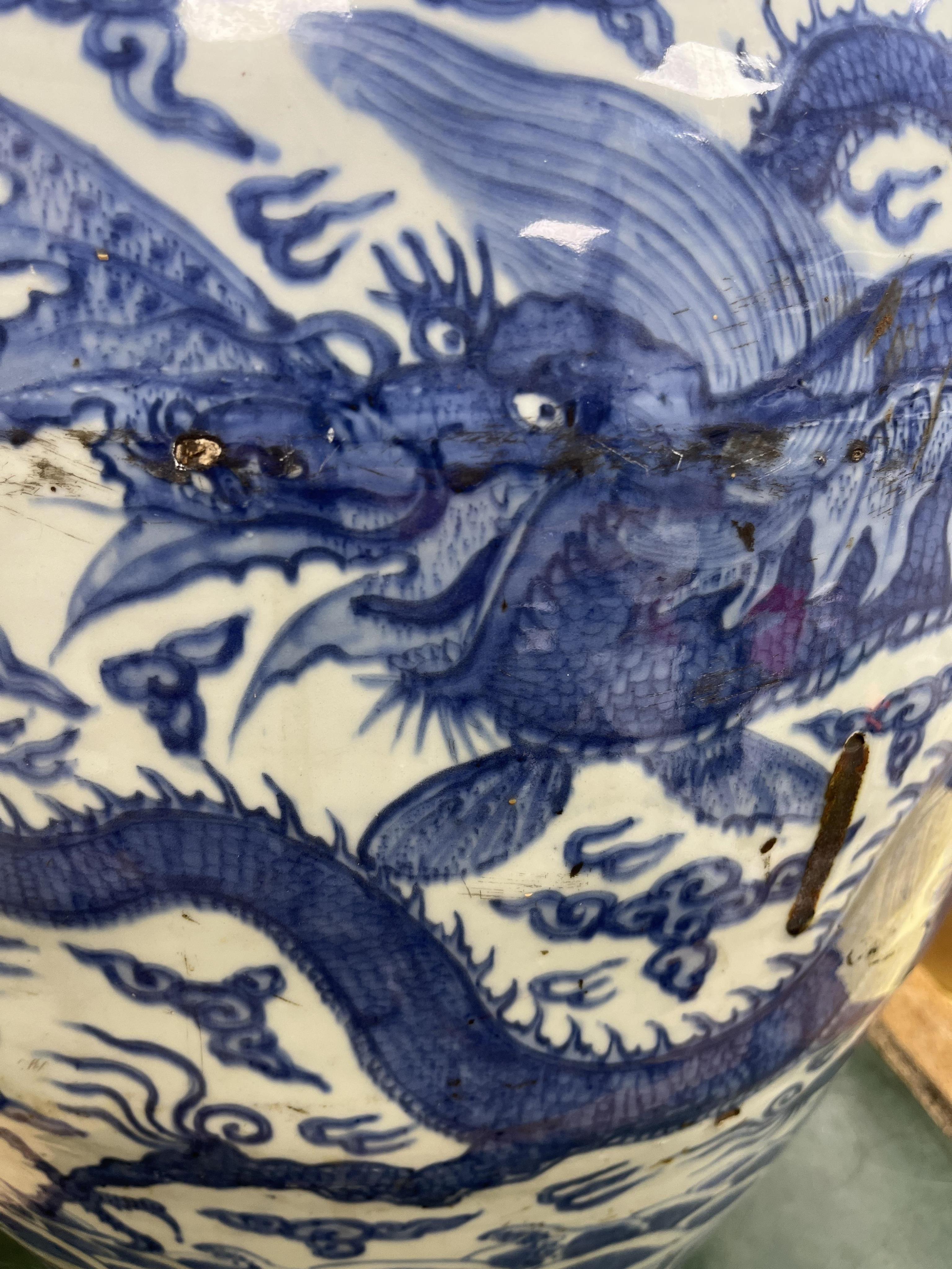A massive Chinese blue and white jar, Wanli six character mark and of the period (1572-1620)